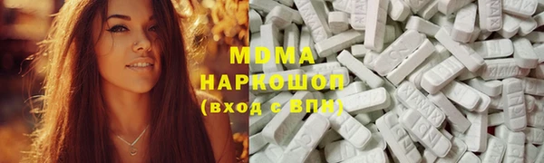 марки lsd Баксан